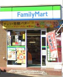 コンビニ　ファミリーマート 中川小金井北店（コンビニ）まで433m