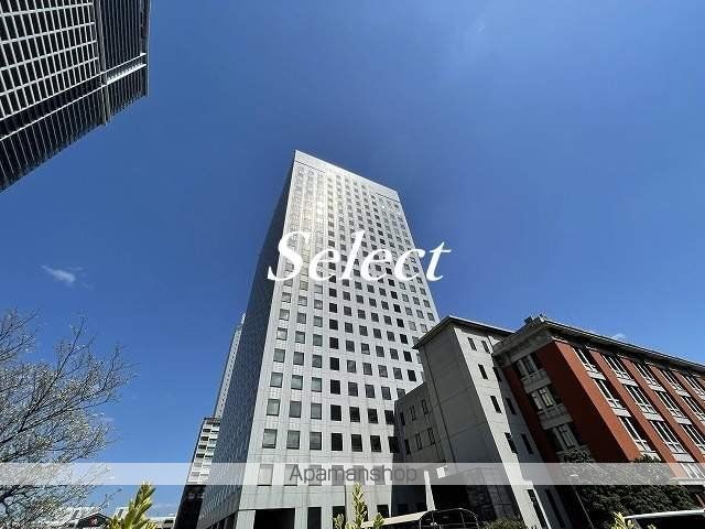 その他　横浜地方法務局法人登記部門（その他）まで483m