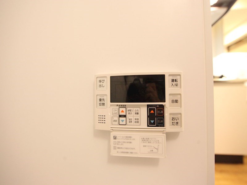 その他設備　給湯設備　追い焚き・オートバス機能完備