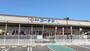 ホームセンター　ホームセンターコーナン平塚市役所前店（ホームセンター）まで425m