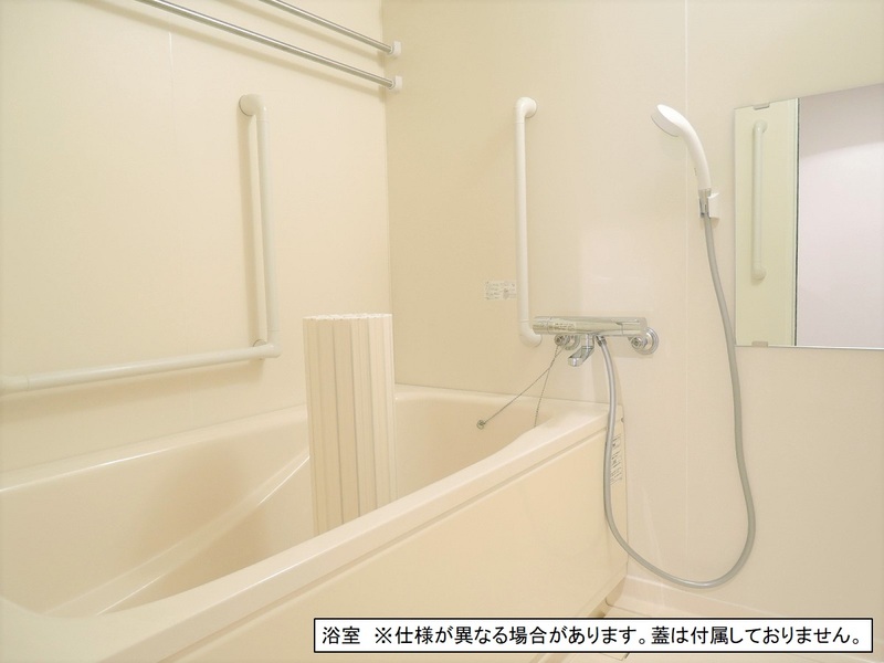 バス・シャワールーム　嬉しい追い焚き・浴室乾燥機付きです♪
