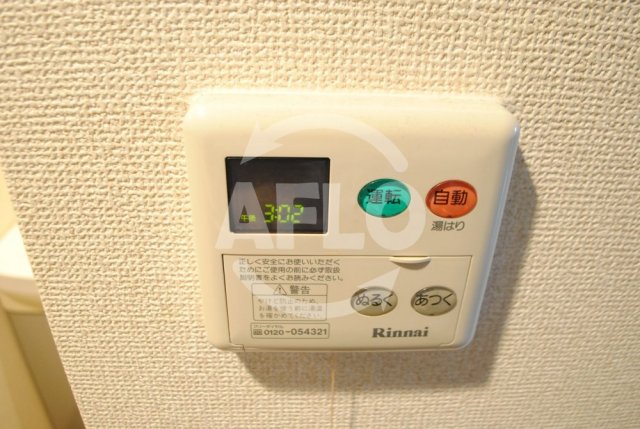 その他設備　ジュネーゼグラン東梅田　給湯設備
