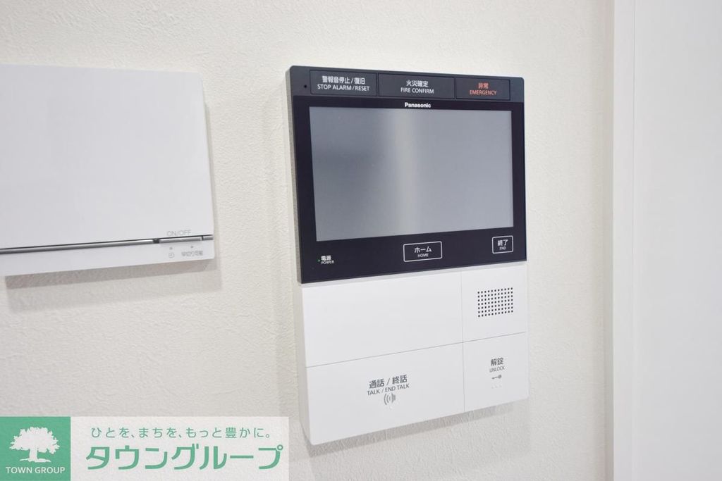 セキュリティ　設備