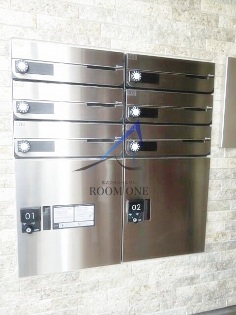 その他共有部分　集合ポストです。