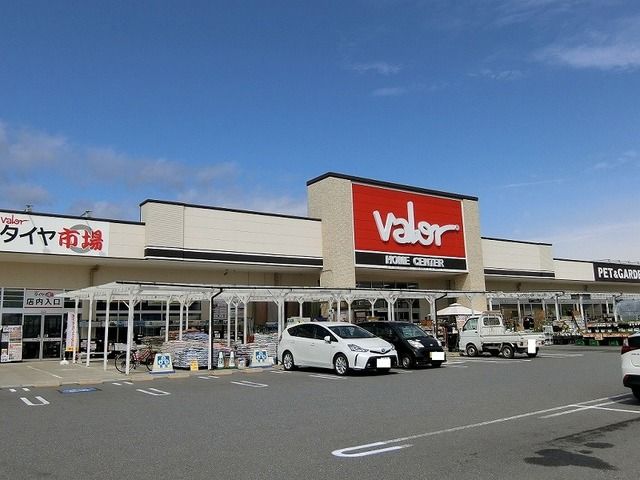 ホームセンター　ホームセンターバロー北方店（ホームセンター）まで1200m