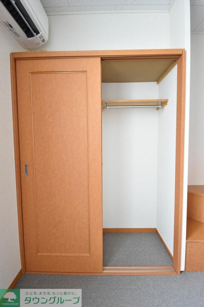 収納　★お問い合わせはタウンハウジング町田店まで★