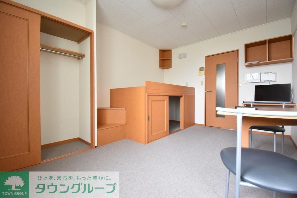 居室・リビング　★お問い合わせはタウンハウジング町田店まで★