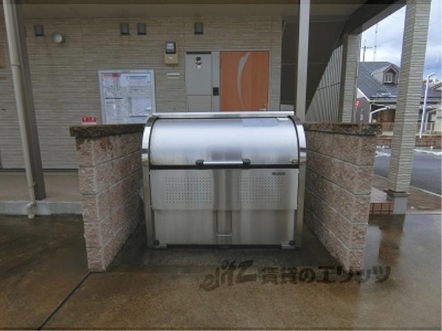 その他　ゴミ置き場