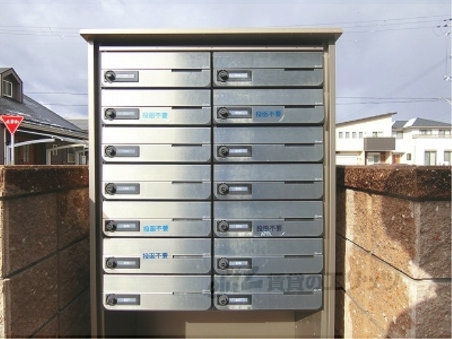 その他共有部分　集合ポスト