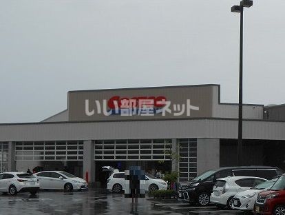 スーパー　COSTCO (コストコ) 中部空港倉庫店（スーパー）まで992m