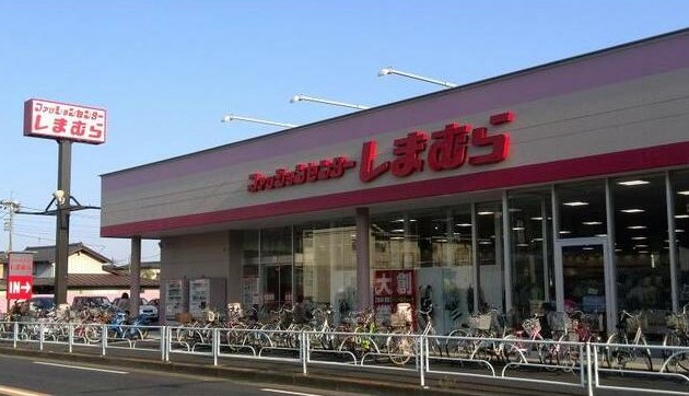 ショッピングセンター　ファッションセンターしまむら 秋津店（ショッピングセンター）まで1396m