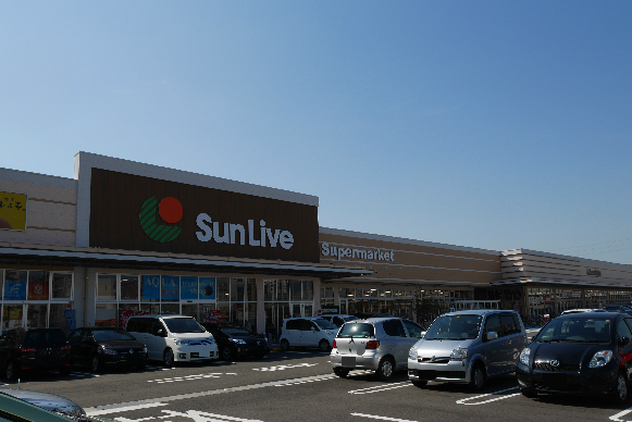 スーパー　【サンリブ西小倉店】（スーパー）まで242m