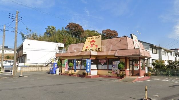 飲食店　山田うどん食堂　埼玉所沢店（飲食店）まで1100m