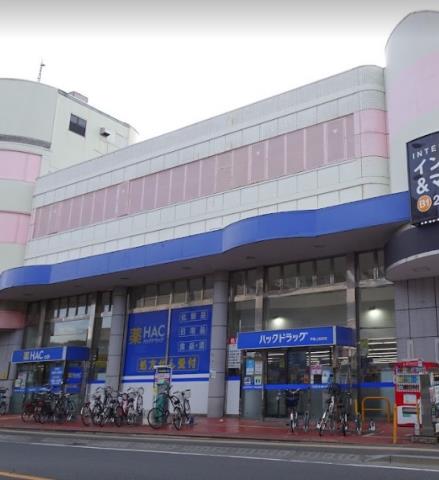 ドラックストア　ハックドラッグ戸塚上倉田店（ドラッグストア）まで285m