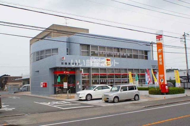 郵便局　前橋東郵便局（郵便局）まで691m