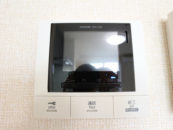 セキュリティ　突然の来訪者にも安心のＴＶモニター付きインターホン