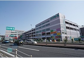 ショッピングセンター　ニトリモール相模原（ショッピングセンター）まで1482m