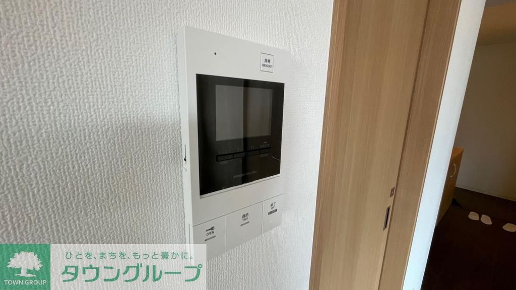 セキュリティ　設備