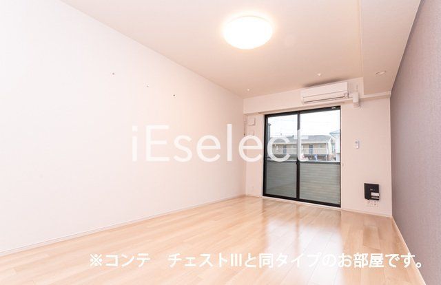 居室・リビング　※同仕様の画像の為、実際とは異なります