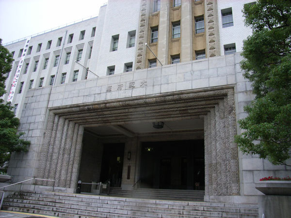 警察署・交番　大阪府警察本部（警察署・交番）まで879m