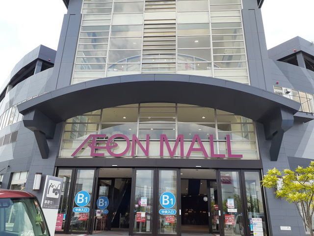 ショッピングセンター　イオンモール岡崎（ショッピングセンター）まで1000m