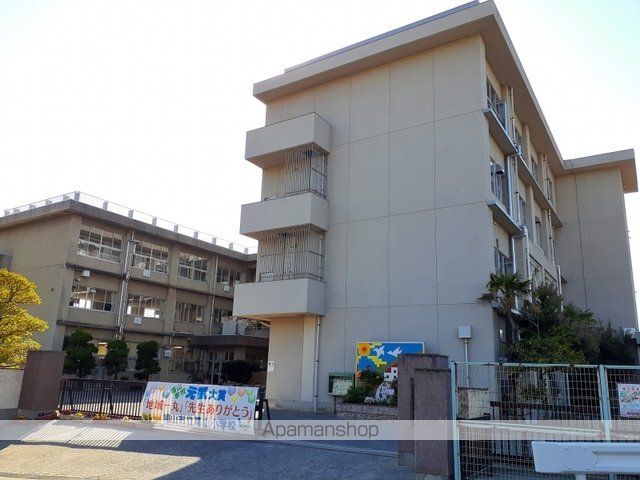 小学校　幕山小学校（小学校）まで800m