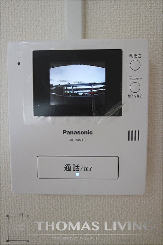 セキュリティ　来客確認の出来るTVモニターホン