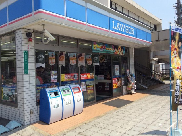 コンビニ　ローソンJR堺市駅前店（コンビニ）まで517m
