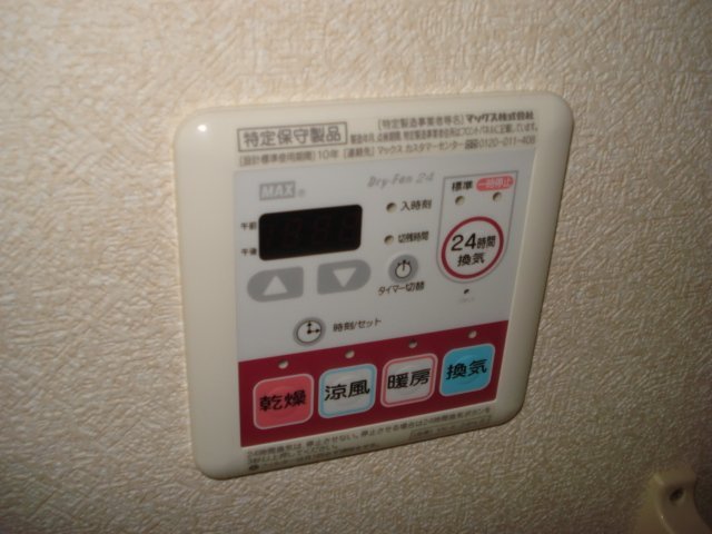 その他　浴室給湯機