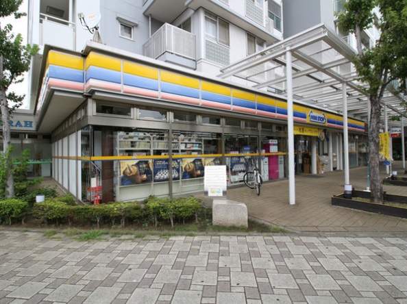 コンビニ　ミニストップ 潮見駅前店（コンビニ）まで459m