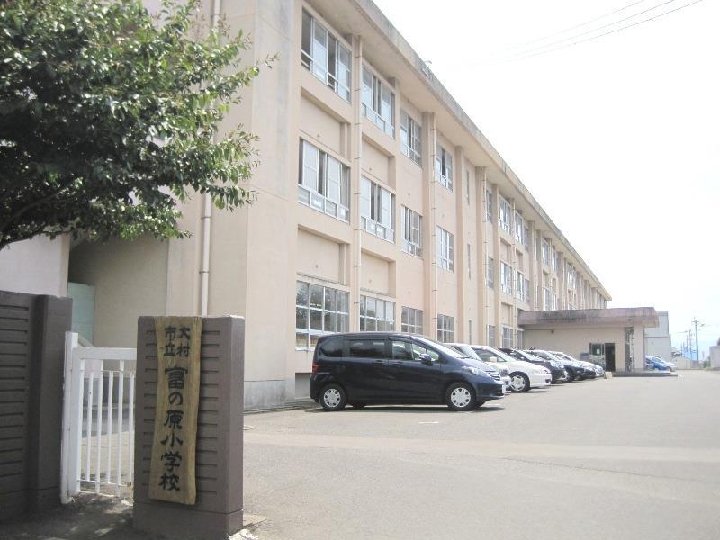 小学校　富の原小学校（小学校）まで750m