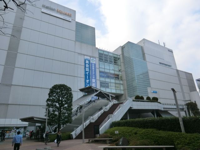 その他　小田急線　相模大野駅（その他）まで335m