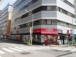 スーパー　miniピアゴ入船3丁目店（スーパー）まで297m