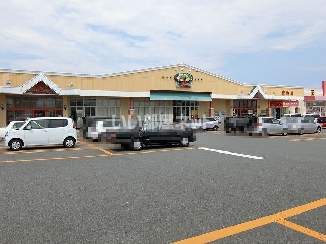 スーパー　サンユーストアー 東町店（スーパー）まで1203m