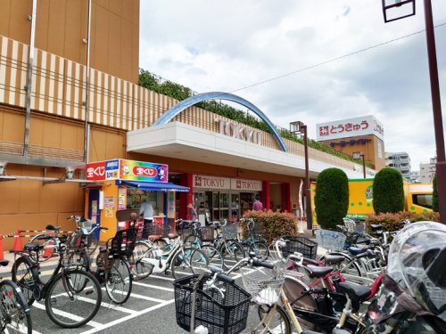 スーパー　高島平とうきゅう（スーパー）まで850m