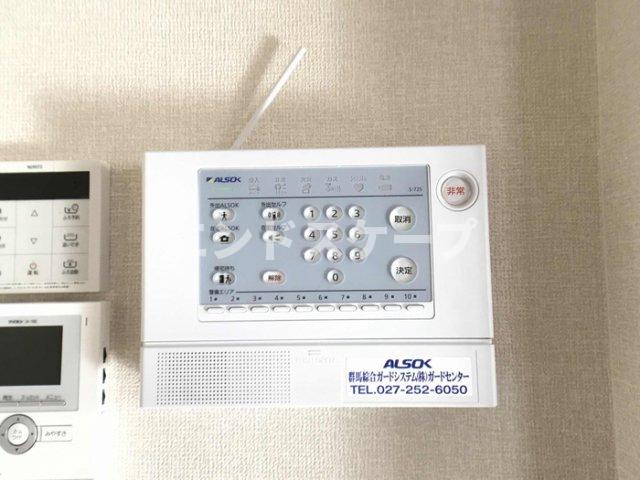 セキュリティ　高崎、前橋のお部屋探しはエンドスケープまで！お客様の理想お聞