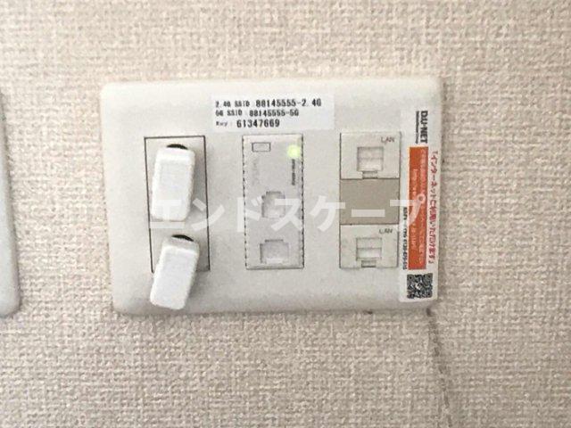 その他設備　高崎、前橋のお部屋探しはエンドスケープまで！お客様の理想お聞