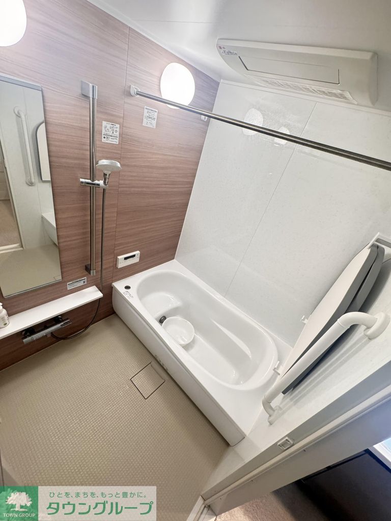 バス・シャワールーム