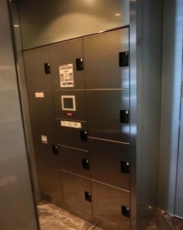 その他共有部分　宅配ボックスもあります☆