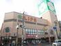 スーパー　ライフ高井田店（スーパー）まで185m