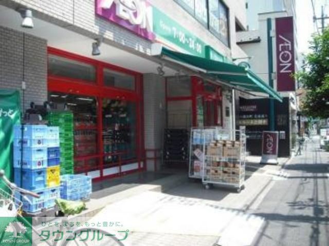 スーパー　まいばすけっと墨田緑2丁目店（スーパー）まで350m