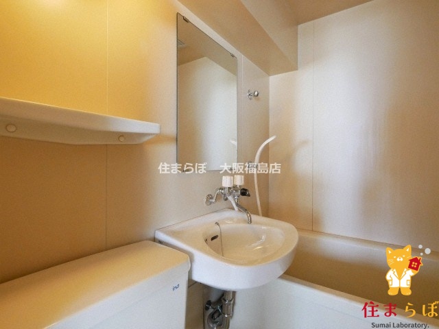 バス・シャワールーム　一日の終わりに使う場所