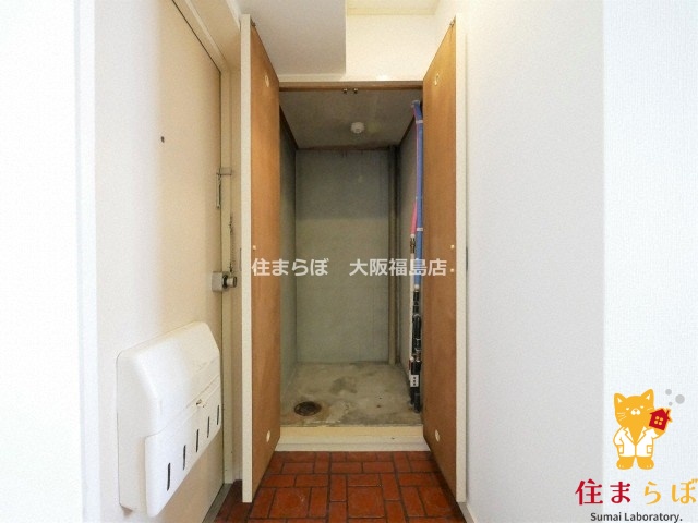 その他　毎日使う場所だから