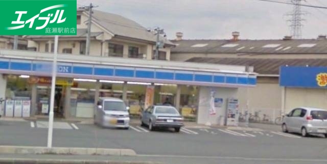 コンビニ　ローソン岡山十日市店（コンビニ）まで512m