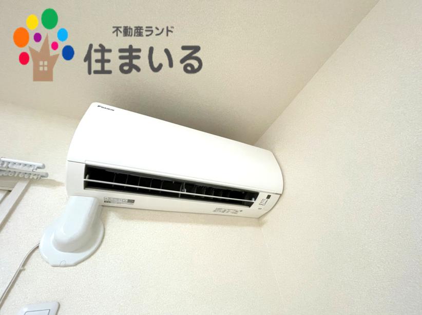 その他設備　※写真は同型タイプとなります