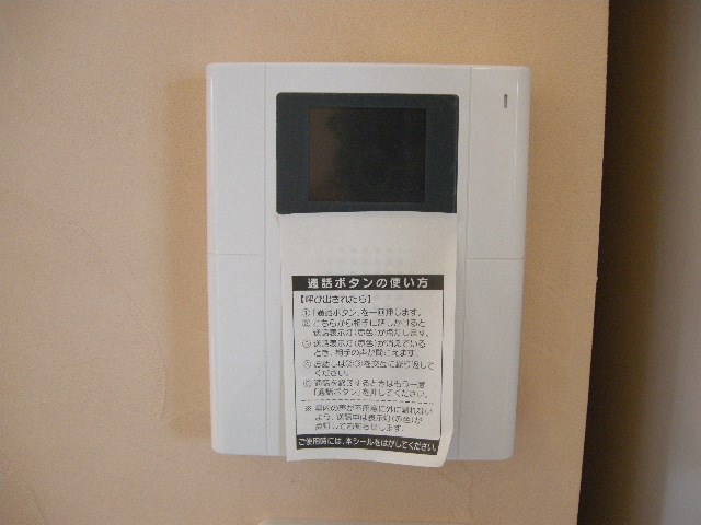 その他　参考写真