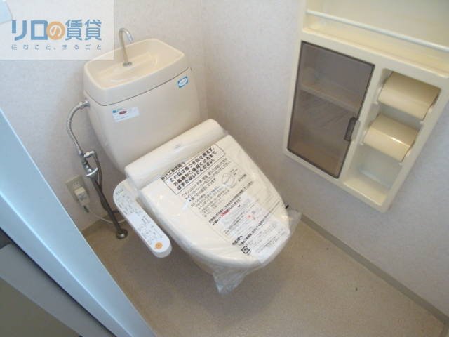 トイレ　トイレ