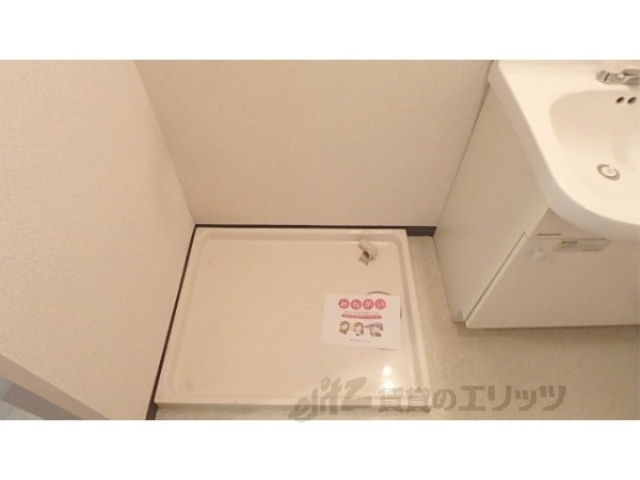 その他部屋・スペース　洗濯機置場