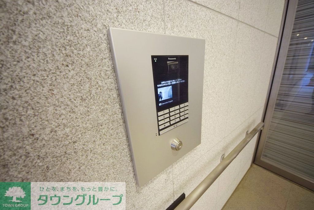 セキュリティ　設備