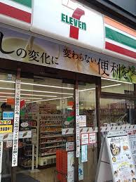 コンビニ　セブンイレブン 品川荏原町駅前店（コンビニ）まで181m